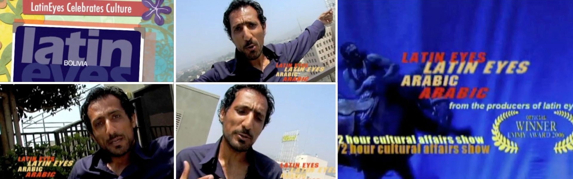 Latin Eyes Page Poster