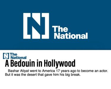 The National A Bedouin In Hollywood Icon